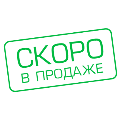 Кронштейн наклонно-поворотный DVS 1012A