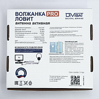Антенна комнатная Волжанка Ловит ПРО - 5В