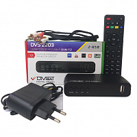 Цифровой приемник DVS-2203 (DVB-T/T2/C) эфирно-кабельный
