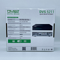 Цифровой приемник DVS-5211 (DVB-T/T2/C) эфирно-кабельный